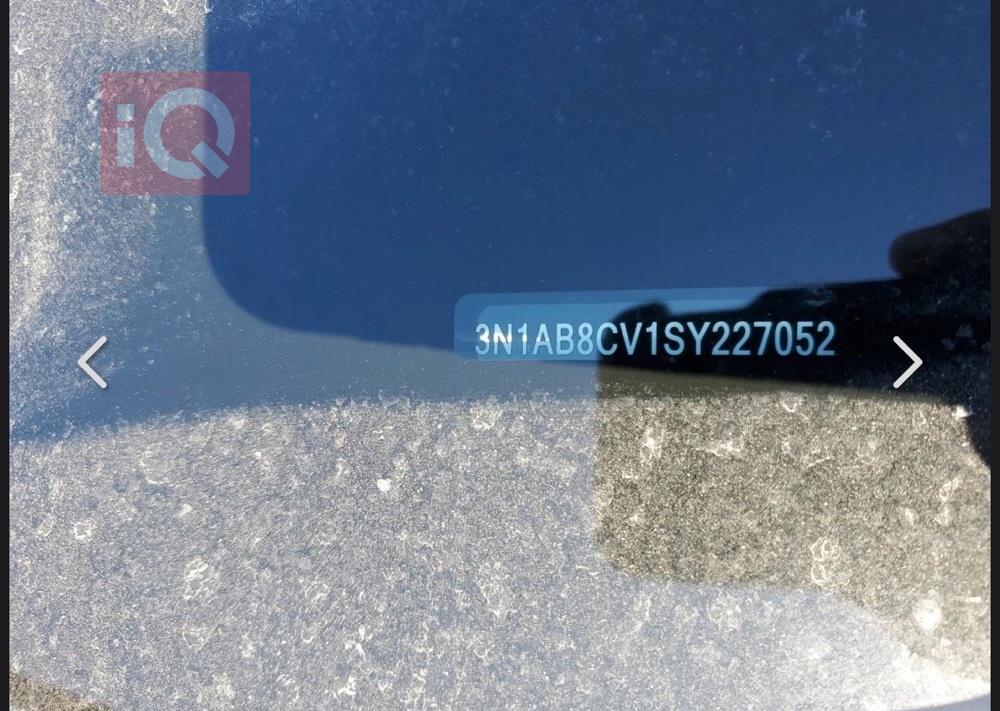 نيسان سنترا